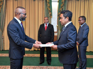 ސުޕްރީމް ކޯޓުގެ ފަނޑިޔާރު ޢަބްދުالله ދީދީ