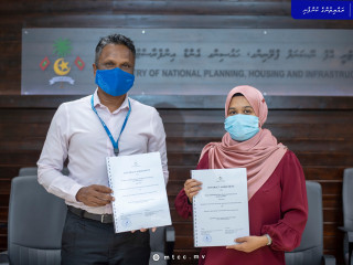 ހޯރަފުށީގެ ގިރާ ސަރަޙައްދު ޙިމާޔަތްކުރުމަށް އެމްޓީސީއާ ހަވާލުކުރުމަށް ބޭއްވި ސޮއިކުރުމުގެ ހަފްލާގެ ތެރެއިން