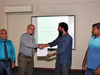 އައު ސިޔާސީ ޕާޓީއެއް އުފެއްދުމުގެ ހުއްދަ އިލެކްޝަންސް ކޮމިޝަނުން ދިނުން