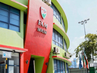 އެފްއޭއެމްގެ އިދާރާ