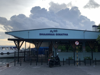 ވިލިމާލެ ފެރީ ޓަރމިނަލް