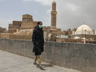 ޔަމަނުގެ ވެރިރަށް ސަންޢާ