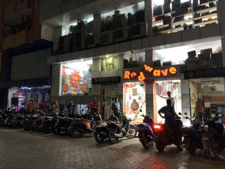 ރެޑްވޭވުން ހައިސެންސް އޭސީގެ ޕްރިއޯޑަރއަށް ހުޅުވާލާފައި