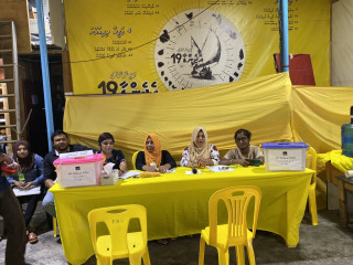 އެމްޑީޕީގެ އެތެރޭގެ އިންތިހާބުގެ ބައި އިލެކްޝަން ވޯޓް ލުން