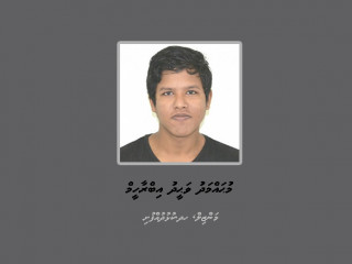ހދ. ކުޅުދުއްފުށި، މަންޒިލް، މުޙައްމަދު ވަޙީދު އިބްރާހީމް (20އ)