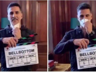 ޔޫކޭގައި އަކްޝޭ ކަރަންޓީންގެ މުއްދަތު ފުރިހަމަ ކުރުމަށްފަހު \"ބެލް ބޮޓޮމް\"ގެ ޝޫޓިންތައް ފަށައިފި