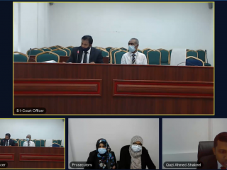 ސަން އިންވެސްޓްމަންޓް ކުންފުނީގެ މައްޗަށް އުފުލާފައިވާ ދައުވާއާ ގުޅިގެން މީގެކުރިން ކްރިމިނަލް ކޯޓުގައި ބޭއްވި އަޑުއެހުމެއްގެ ތެރެއިން