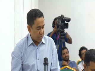 ކުރީގެ ރައީސް އަބްދުﷲ ޔާމީން