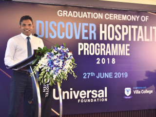 ޔުނިވަރސަލް ފައުންޑޭޝަންގެ ފަރާތުން ހިންގި \"ޑިސްކަވަރ ހޮސްޕިޓާލިޓީ\" ޕްރޮގްރާމުގެ ބައިވެރިންނަށް ސެޓްފިކެޓް ދިނުމަށް ބޭއްވި ހަފްލާގެ ތެރެއިން