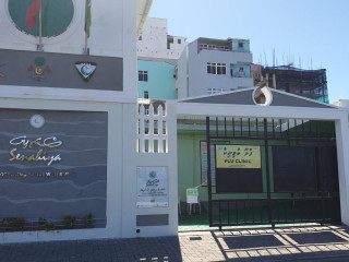 Senahiya Flu Clinic