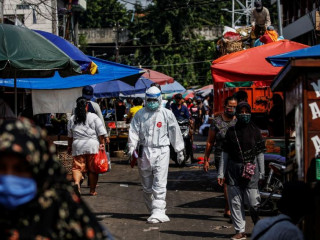 އިންޑޮނޭސިޔާ