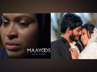 ބޮސް އާއި މާޔޫސްގެ ޕޯސްޓަރެއް