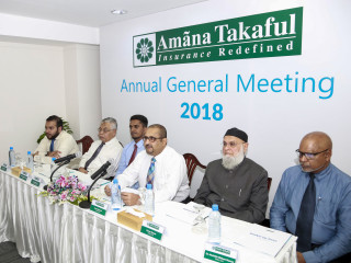 އަމާނާ ތަކަފުލްގެ އަހަރީ އާންމު ޖަލްސާގެ ތެރެއިން