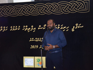 ހިރިގަލުވަޑާން ކޯސް ފެށުމުގެ ރަސްމިއްޔާތުގައި އަލީ ވަހީދު ވާހަކަފުޅު ދައްކަވަނީ