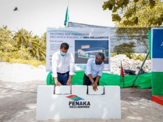 ނެއްލައިދޫ އައު އިންޖީނުގެ ބިންގާ އަޅެމުގެ ރަސްމިއްޔާތުގެ ތެރެއިން