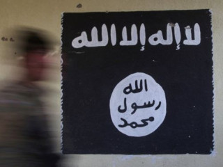 ތިން މީހުންގެ މައްޗަށް ސާބިތުވެފައިވަނީ އަައިއެސްއާ ގުޅުނުކަމުގެ ކުށް