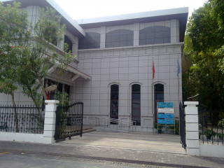 ނޭޝަނަލް ލައިބްރަރީ