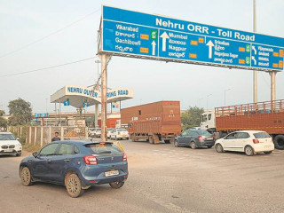 އަންހެން މީހާގެ ހަށިގަނޑު ފެނިފައިވަނީ ސިޓީގެ ބޭރުން