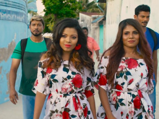 ކޮސްގިނަ މިސްޓޭކްގެ ޕޯސްޓަރެއް