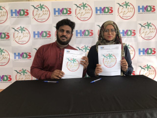 \'ހާއުފާ\'\' އީދު ޝޯގެ މީޑިއާ ޕާޓްނަރަކަށް ރާއްޖެ ޓީވީ، އޮންލައިން ޕާޓްނަރަކަށް ރާއްޖެ.އެމްވީ