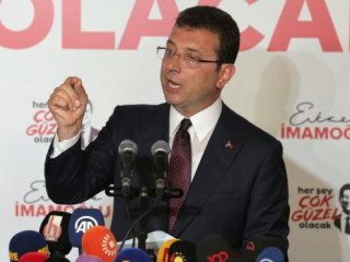 އިސްތަންބޫލު މޭޔަރު އިންތިހާބު: އުރުދުގާންގެ އޭކޭޕީއަށް ބޮޑު ލަދެއް