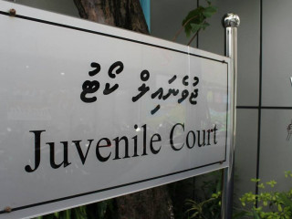 ޖުވެނައިލް ކޯޓު،  ކުޑަކުދިންގެ ޢަދުލުގެ ނިޒާމުގެ އަސާސްތަކާ އެއްގޮތަށް ޝަރީޢަތްތައް ހިންގޭނެ މަގުފަހިކޮށްދިނުމަށް ވެސް އިސްލާހުތަކެއް ވަނީ ހުށައެޅިފައި