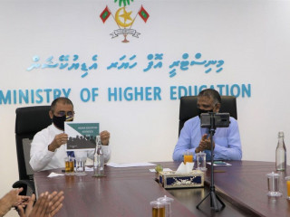 2019 ވަނަ އަހަރުގެ ޔުނިވަރސިޓީ އަދި ކޮލެޖްތަކުގެ ތަފާސް ހިސާބުހިމެނޭ ފޮތް ނެރެއްދެއްވީ ޓުއަރިޒަމް މިނިސްޓަރު ޑރ. އަބްދުﷲ މައުސޫމު
