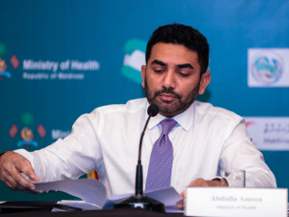 އެންއީއޯސީގައި ބޭއްވި ޕްރެސްކޮންފަރެންސެއް ގައި ހެލްތް މިނިސްޓަރު އަބްދުﷲ އަމީން ބައިވެރިވެ ވަޑައިގަންނަވަނީ