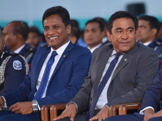 އުމަރު ނަސީރުއާއި ރައީސް ޔާމީން