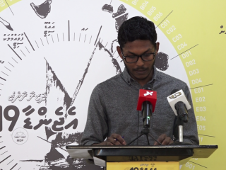 ކެމްޕެއިންގެ ސްޕޯކްސްޕަރސަން މުހައްމަދު ސައިފް ފާތިހު