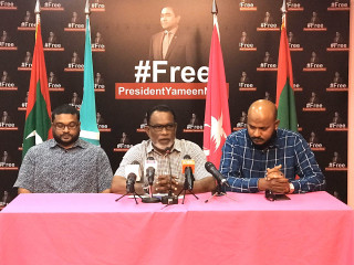 ޔާމީނާއި ގުޅޭގޮތުން ލިޔެފައިވާ ހަބަރުގައިވާ މައުލޫމާތަކީ ތެދުކަން އަބްދުއް ރަހީމަށް އެނގިވަޑައިގަންނަވާނެ