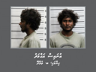 16 އަހަރުގެ ކުއްޖަކު ރޭޕް ކުރިކަމަށް ތުހުމަތު ކުރެވޭ، ބ. ތުޅާދޫ، ހިޔާވަހި، އުނައިސް އަޙްމަދު