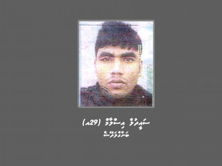 Man summoned for questioning regarding ongoing probe
