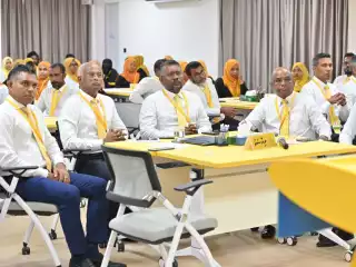 MDP councilors conference