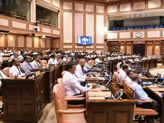 ރައްޔިތުންގެ މަޖިލިސް 