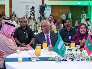 From the ceremony held to commemorate the 96th National Day of Saudi Arabia.