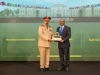 Maldives hosts IMCTC program aimed at enhancing role of Imams, preachers