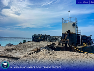 HA. Muraidhoo harbor development project reaches 72 percent progress