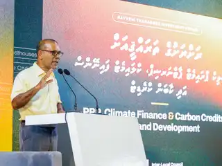 President Nasheed addresses the "Rahvehi Tharaggee" Investment Forum