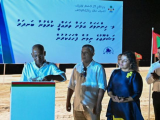 The newly upgraded harbor of Hinnavaru Island in Lhaviyani Atoll has been officially inaugurated