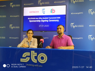 5 ވަނަ އިންޓަ އޮފީސް ހޭންޑް ބޯޅަ މުބާރާތުގެ މެއިން ސްޕޮންސަރ އަކަށް ހިޓާޗީ