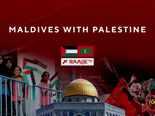 Maldives with Palestine telethon will be aired live on RaajjeTV at 6am on Friday