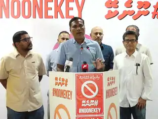 ދެ އިންތިޚާބު އެއްކޮށްލުމަށް ނަގާ ވޯޓަކީ ހީލަތެއް، ހިނގަހިނގާ އޮތް ދައުރެއް ބަދަލުކުރުމަށް ހުށަހެޅުމަކީ ނުރައްކަލެއް: މެންބަރު ޝަމްހީދު