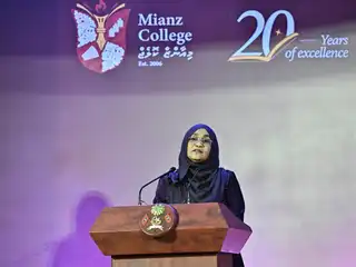 ރައީސުލްޖުމްހޫރިއްޔާގެ އަނބިކަނބަލުން ސާޖިދާ މުޙައްމަދު