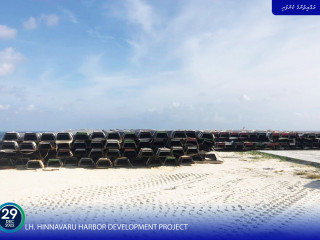 Hinnavaru Harbor Development Project
