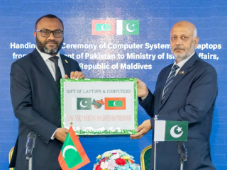 Ceremony to hand over computer systems and laptops donated by the government of Pakistan to the Ministry of Islamic Affairs