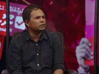 ޕީއެންސީގެ މެމްބަރުން ވޯޓުލައިގެން އިސްލާހު ފާސްކުރި އިރު، ސަރުކާރުން ކުރަން އުޅޭކަމެއް އެ މެމްބަރުންނަށް ވެސް ނޭނގެ: ޝަފީގު