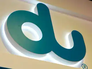 ފުޖައިރާގައި ހުންނަ ޓެލެކޮމިއުނިކޭޝަން ކުންފުންޏެއްގެ އިމާރާތަކަށް، އީރާން އިން ޑްރޯން ހަމަލާ ތަކެއް ދިން ކަމަށް ތުހުމަތު ކޮށްފި