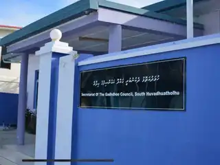 Gadhdhoo Island Council Secretariat.