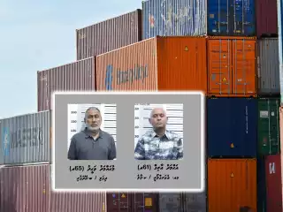 ދިގަލި އާއި އާއްޓެ، ސިނގިރެޓް ވަގަށް ނެގުމުގައި އަމަލީ ގޮތުން ބައިވެރިވެފައި ނުވާ ކަމަށް ބުނެ ޝަރުތުކޮށްފައި ބަންދުން ދޫކޮށްލައިފި